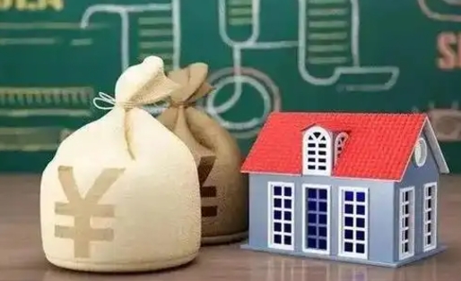 福安江门离职怎么提取公积金（江门辞职后公积金怎么提取）